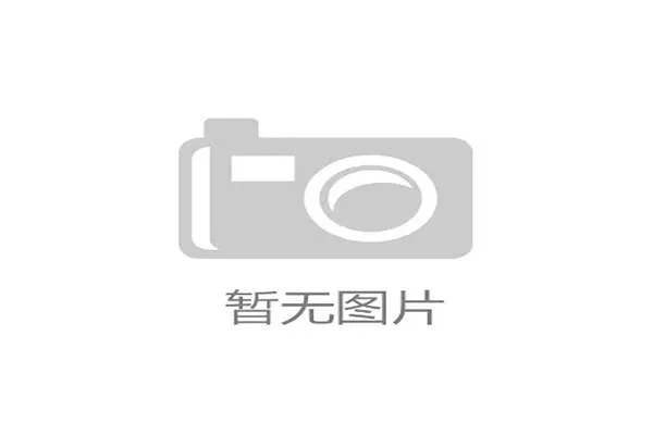 王宗源商业代言纠纷案开庭 前经纪公司要求赔偿千万违约金 王宗源商业代言纠纷案开庭 前经纪公司要求赔偿千万违约金