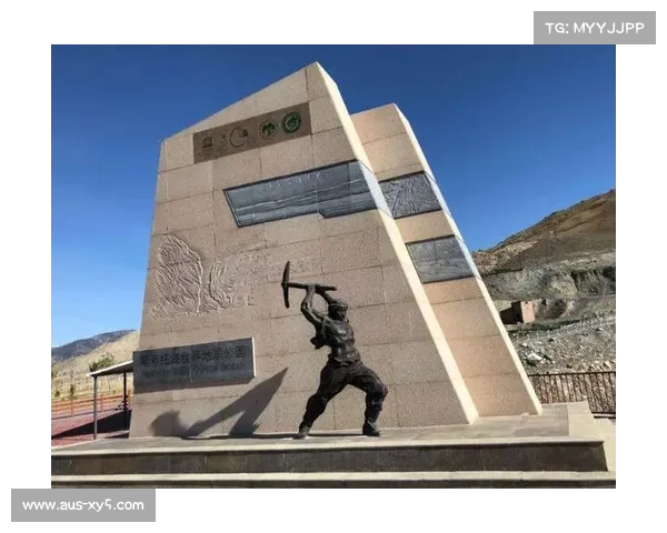 矿坑赛场惊现稀有矿物 地质博物馆推出赛事专题展引发公众热议 矿坑赛场惊现稀有矿物 地质博物馆推出赛事专题展引发公众热议