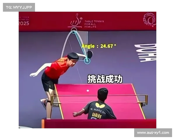 赛场突发插曲：裁判发球判罚引争议，球员赛后坦承需改进